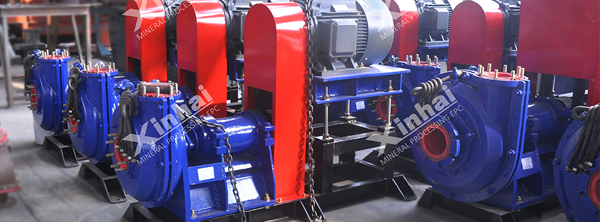 Choosing the Right Mining Slurry Pump.jpg Choosing the Right Mining Slurry Pump.jpg